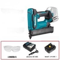 ราคา ข้อเสนอสุดพิเศษในเวลาที่มีจำกัด Makita DFN350Z 18V Wireless Mike Transmitter เครื่องส่งสัญญาณเล็บ DFN350 (20768892284)