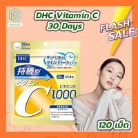 ราคา DHC Vitamin C Sustainable 1000mg 30 Days 120 เม็ด วิตามินซีชนิดเม็ดละลายช้า (12167733368)