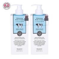 ราคา SCENTIO MILK PLUS WHITENING Q10 BODY LOTION เซนทิโอ โลชั่นสูตรน้ำนม คิวเทน 400 ml พร้อมส่งจากไทย (10151524653)