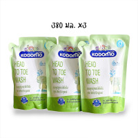ราคา แชมพูสบู่เหลวโคโดโม เฮดทูโท วอช สูตรมายด์ ออริจินอล แชมพูสบู่เหลวบำรุงผิวและเส้นผม KODOMO HEAD TO TOE WASH MILD ORIGINAL (17027467000)