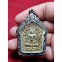 ราคา หลวงปู่ทิม พระขุนแผนหลวงปู่ทิม พระเก่าของสะสม (20608250566)