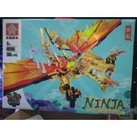 ราคา 2in1 LEGO ninja go เลโก้ นินจา โก 267 310 ชิ้น นินจามังกรแดง มังกรน้ำเงิน แปลงร่างมังกรได้ mg119 no 639 (20413737767)