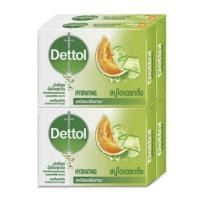 ราคา สบู่ Dettol เดทตอล สบู่ก้อน สูตรแอนตี้แบคทีเรีย ปกป้องกลิ่นกาย ก้อนละ65 กรัม แพ็ค 4 ก้อน (19981714956)