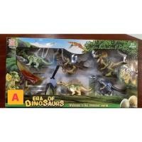 ราคา LEGO เลโก้โมเดล เลโก้ชิ้นใหญ่ ไดโนเสาร์ ฟิกเกอร์ era of dinosaur สามารถเลือกแบบได้ (20413774511)