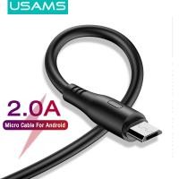 ราคา USAMS Micro สายข้อมูลชาร์จเร็ว Fast Charging Cable 1M 2A for Phone with Micro (4604986234)