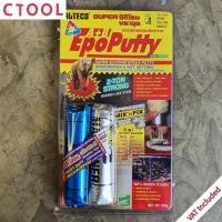 ราคา อีพ็อกซี่ดินน้ำมัน กาวมหาอุด Alteco 100g ของแท้ Authentic Super Silicone Epoxy Putty ซีทูล Ctoolhradware (2327284735)