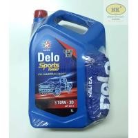 ราคา Caltex Delo Sports Turbo SAE 10W 30 7L น้ำมันเครื่อง คาลเท็ก กึ่งสังเคราะห์ ดีเซล 10W 30 ขนาด 7ลิตร (20675408281)