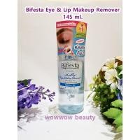 ราคา ผลิต 2022 Bifesta Micellar Eye Lip Remover 145 ml ที่เช็ดเครื่่องสำอาง เช็ดได้ทั้งตา ปาก ใช้ดีมากๆค่ะ (20349331100)