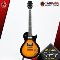 ราคา ทักแชทรับส่วนลดสูงสุด 500 หรือรับส่วนลด 10 กีต้าร์ไฟฟ้า Epiphone Les Paul Studio LT อย่างกับ Gibson ในราคาหลักพัน พร้อมของแถมพิเศษ 7 รายการ จัดส่งฟรี เต่าแดง (1037676098)