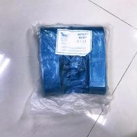 ราคา ถุงหูหิ้วสี ถุงหูหิ้วเหนียวหนา ถุงหูหิ้วสีต่างๆ ถุงใส่ของ ตราม้า ถุงหูหิ้วหลากสี (15050519828)