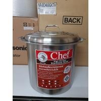 ราคา หม้อก๋วยเตี๋ยว ตราหัวม้าลาย ขนาด 40 ซม 3 ช่องโค้ง หม้อทำก๋วยเตี๋ยว หม้อลวก หม้อต้ม หม้อลวกเส้น 1 ชิ้น (5169616600)