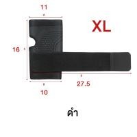 ราคา สายพยุงข้อมือ wrist support ลดอาการปวด บาดเจ็บจากการทำงาน เล่นกีฬา ดามข้อมือ (15881768427)