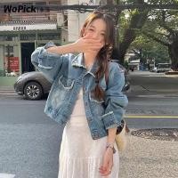 ราคา แจ็คเก็ตจีนส์ผู้หญิง แต่งคอปกสไตล์เกาหลี (19567542707)