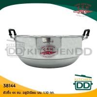 ราคา ตัวซึ้ง 44 ซม ตราจระเข้ 38144 (5602956916)