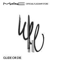 ราคา MAC Colour Excess Gel Pencil Eye Liner 0 35G แมค อายไลเนอร์ Colour Excess Gel Pencil Eye Liner อายไลเนอร์กันน้ำ ติดทนยาวนานถึง 24 ชั่วโมง (14722824676)