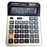 ราคา CT 9200C เครื่องคิดเลข 14 หลัก 14Digits Electronic Calculator (20351579279)