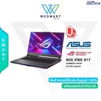 ราคา Clearance 0 10ด Asus Gaming Notebook โน้ตบุ๊คเกม ROG Strix G17 G713PV LL047W AMD Ryzen 9 7845HX RAM 16GB DDR5 SSD 1TB RTX 4060 8GB 17 3 QHD 2K IPS 240Hz Windows11Home Warranty 3Y Onsite 1Y Perfect G7 