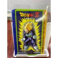 ราคา การ์ดดราก้อนบอล โอเดนย่า ถูกๆๆ แพ็คส่งอย่างดีไม่มียับ (14138888540)