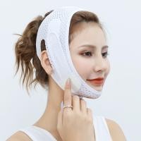 ราคา สายรัดหน้าเรียว รุ่นปรับกระชับ ที่รัดหน้า ลดเหนียง รุ่นบางเบา ใส่นอน ผ้ารัดหน้าเรียว ยกกระชับ เก็บเหนียง ระบายอากาศ (19930756028)