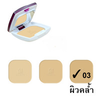 ราคา ศศินา แป้งพัฟ ผสมรองพื้น สูตร ควบคุมความมัน Sasina oil free two way foundation powder spf 30 PA 14 g (10229138994)
