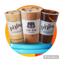 ราคา เต่าบินแลกได้ทุกเมนูราคาไม่เกิน65 (20747428199)