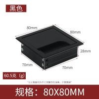 ราคา ช่องร้อยสายไฟ 4 ชิ้น สีดำ ช่องร้อยจัดเก็บสายไฟ อลูมิเนียมอัลลอยด์ พร้อมแผงกันฝุ่น หน้าโต๊ะ โต๊ะทำงาน โต๊ะคอม แบบเหลี่ยม สีเงิน (19167188309)