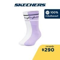 ราคา Skechers สเก็ตเชอร์ส ถุงเท้าครึ่งแข้งเด็กผู้หญิง Girl Crew Sock Accessory P323G036 0374 (20507130652)