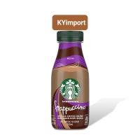 ราคา ครบรส Exp 2024 กาแฟสตาร์บัคส์ พร้อมดื่ม กาแฟ starbucks ขวด Starbucks coffee Frappuccino ready to drink 280 ml (19851397685)