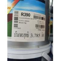 ราคา ทีโอเอ รูฟเพ้นท์ TOA Roof Paint สีทาหลังคา อเนกประสงค์ ทาตัดขอบ ทาปูน ทาไม้เชอร่า สนามกีฬา พื้นเหยียบ ขนาด 3 75ลิตร 1 แกลลอน (15684183978)