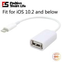 ราคา สำหรับอินเตอร์เฟซ Apple สายสำหรับแอปเปิลอะแดปเตอร์ OTG USB ตัวผู้ผู้หญิง Apple iPhone 5 5S 6 6S Plus 7 (20061706928)