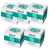 ราคา จัดส่งในวันเดียวกัน Yunnan ครีมลดฝ้า ครีมแก้ฝ้ากระ ช่วยกำจัดฝ้ากระ จุดดำ กระจ่างใสผิว ทาฝ้าหนาลึก กระ จุดด่างดำป้องกันริ้วรอย ซ่อมแซมฟื้นฟูผิว ครีมทาฝ้ากระ ครีมรักษาฝ้า ครีมแก้ฝ้าลึก (20354384401)