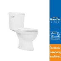 ราคา AMERICAN STANDARD สุขภัณฑ์ 2 ชิ้น รุ่น TF 2697SCW WT 0 4 5L สีขาว (17424374742)