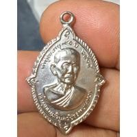 ราคา หลวงพ่อสว่าง พระวิบูลวชิรธรรม รุ่นดาวเทียมเนื้ออัลปาก้า ทำบุญ อายุ 90 ปี 2515 (8887429664)