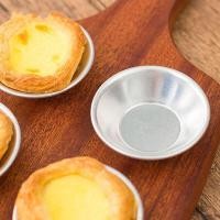 ราคา Dizoey 5ชิ้นเค้กสไตล์ทาร์ตไข่เค้ก De Nata เตาอบอบรอบครีมเครื่องมือเค้กทาร์ตไข่แม่พิมพ์ (10726790262)