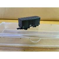 ราคา Brand new Tomix N Scale Covered Wagon 6 colours Tomix N Scale Covered Wagon ใหม่เอี่ยม 6 สี (13508729997)