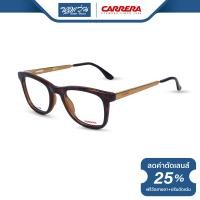 ราคา กรอบแว่นตา CARRERA คาร์เรร่า รุ่น FCEC6616 NT (9875554146)