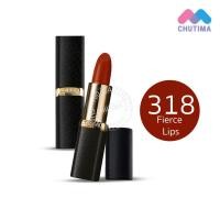 ราคา สี 271 305 ลอรีอัล ปารีส แมท ลิปสติก บาย คัลเลอร์ ริช 3 7 กรัม LOreal Paris Matte Lipstick By Color Riche 3 7 g (17134817311)