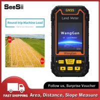 ราคา SeeSii WangGan เครื่องวัด S3 GPS วัดพื้นที่รับสัญญาณ GNSS แบบมืออาชีพการวัดพื้นที่ GPS มือถือแบบพกพาตัวทดสอบมิเตอร์การสำรวจที่ดินการวัดภูเขาด้วยหน้าจอสี (19413450707)
