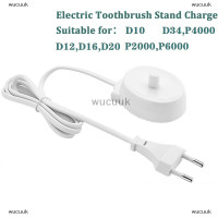 ราคา wucuuk แปรงสีฟันไฟฟ้า Stand Charger EU plug REPLACEMENT สำหรับ Braun Oral B D12 D20 (20212214019)