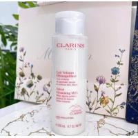 ราคา Clarins velvet cleansing milk white alpine golden 200ml คลีนซิ่งน้ำนมล้างเครื่องสำอาง (19036927159)