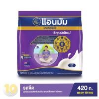 ราคา แอนมัม มาเทอร์น่า นมผงสำหรับคุณแม่ตั้งครรภ์ แบบซอง บรรจุ 10 ซอง รวม 420 กรัม แพ๊ค 1 ห่อ (20512795222)