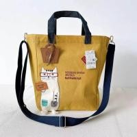 ราคา กระเป๋านักเรียนปักลาย Kusuguru กระเป๋าถือกระเป๋าสะพายแมวกระเป๋าถือกระเป๋าเอกสารญี่ปุ่น960 (19462186949)