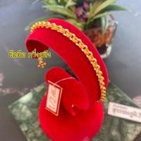 ราคา สร้อยข้อมือทองคำแท้ครึ่งสลึง ลายยอดนิยม น้ำหนักหนัก 1 9 กรัม ทองคำแท้ 96 5 ขายได้ จำนำได้ มีใบรับประกัน (15506777156)
