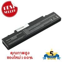 ราคา แบตเตอรี่ Samsung R428 RF710 R429 R465 R466 R467 R468 NP RC508 RC520 NP300 NP350 E251 RV509 RV510 RV511 AA PB9NC6B คุณภาพสูง ของใหม่ 100 (11915126)