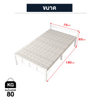 ราคา เตียงนอนพับได้ 3 5ฟุต เตียงเหล็กพับได้ เตียงเสริม ไม่ต้องประกอบ เก็บง่าย เคลื่อนย้ายสะดวก (20368969360)