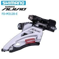 ราคา Shimano Alivio FD M3120 Derailleur ด้านหน้า2x9ความเร็วแกว่งด้านข้างจักรยานเสือภูเขาอุปกรณ์จักรยาน (16871003200)