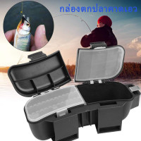ราคา กล่องตกปลาคาดเอว กระเป๋าคาดเอวใส่อุปกรณ์ตกปลา กล่องเก็บของสำหรับตกปลา กล่องใส่เหยื่อปลอม (20684831129)