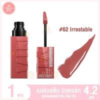 Maybelline New York Superstay Vinyl Ink 4.2ml (เมย์เบลลีน นิวยอร์ก ซุปเปอร์สเตย์ ไวนิล อิ้งค์ 4.2 มล.)