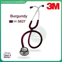 ราคา หูฟัง Stethoscope 3M รุ่น Littman Classic III หูฟังทางการแพทย์ เครื่องฟังเสียงชีพจร (13461457011)