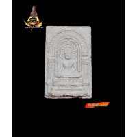 ราคา พระผงพิชิตมาร หลังยันต์ห้า ปี 2514 หลวงปู่ทิม วัดละหารไร่ปลุกเสก สวยแชม์ (19982430511)